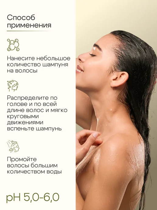 Dott.Solari Cosmetics Шампунь для волос питательный с маслом Арганы, 1000мл.Италия, 1 л, фото 7