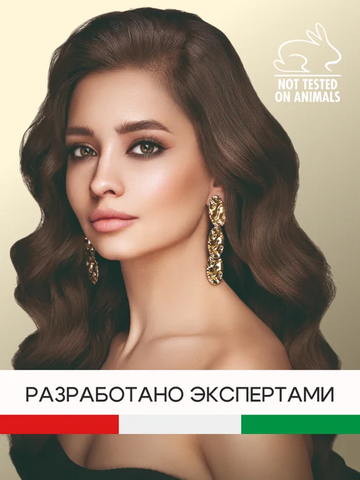Dott.Solari Cosmetics Шампунь для волос питательный с маслом Арганы, 1000мл.Италия, 1 л, фото 8