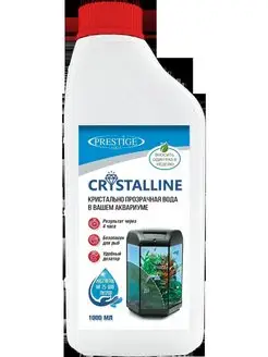 Crystalline от мутной воды в аквариуме Prestige Aqua 95529868 купить за 929 ₽ в интернет-магазине Wildberries