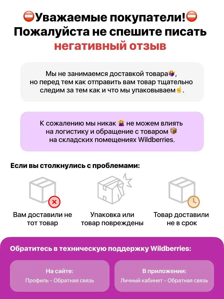 Шпатлевка автомобильная со стекловолокном Fiber NOVOL 95530781 купить за  448 ₽ в интернет-магазине Wildberries