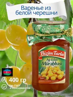 Интернет-магазин Wildberries: широкий ассортимент товаров - скидки каждый день!