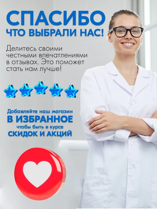 Dazzling White Зубочистки с нитью пластиковые набор 100 шт, 100 шт, фото 4