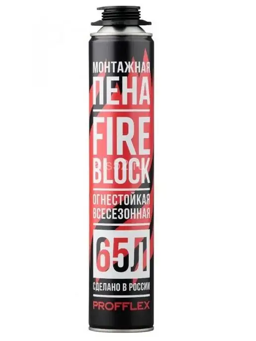 Profflex Всесезонная противопожарная пена, 850 мл