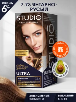 Стойкая краска для волос 3D 7.73, Русый STUDIO PROFESSIONAL 95568086 купить за 230 ₽ в интернет-магазине Wildberries