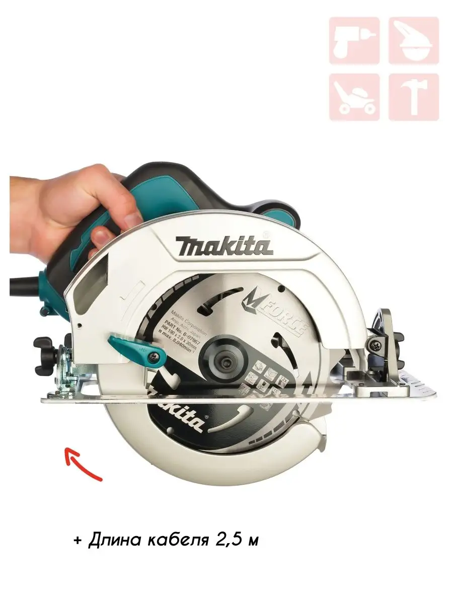 Купить Пилу Makita Hs7601