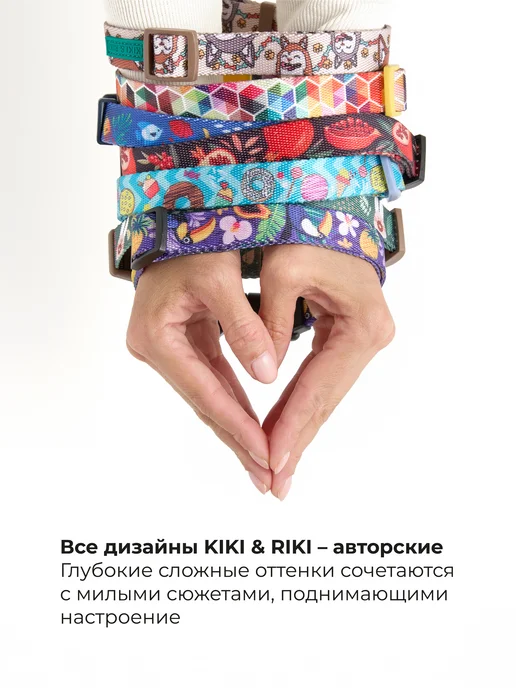 KIKI & RIKI PETS Ошейник для собак мелких и средних пород, вариант, фото 5