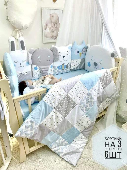 Natali_Funkner Бортики в кроватку для новорожденных набор, голубой, фото 3