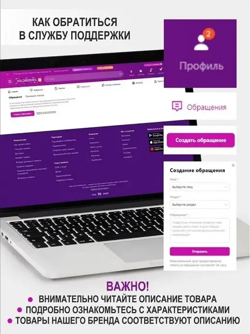 Подарок на крещение ребенка Полотенце Крестнице, белый, фото 9