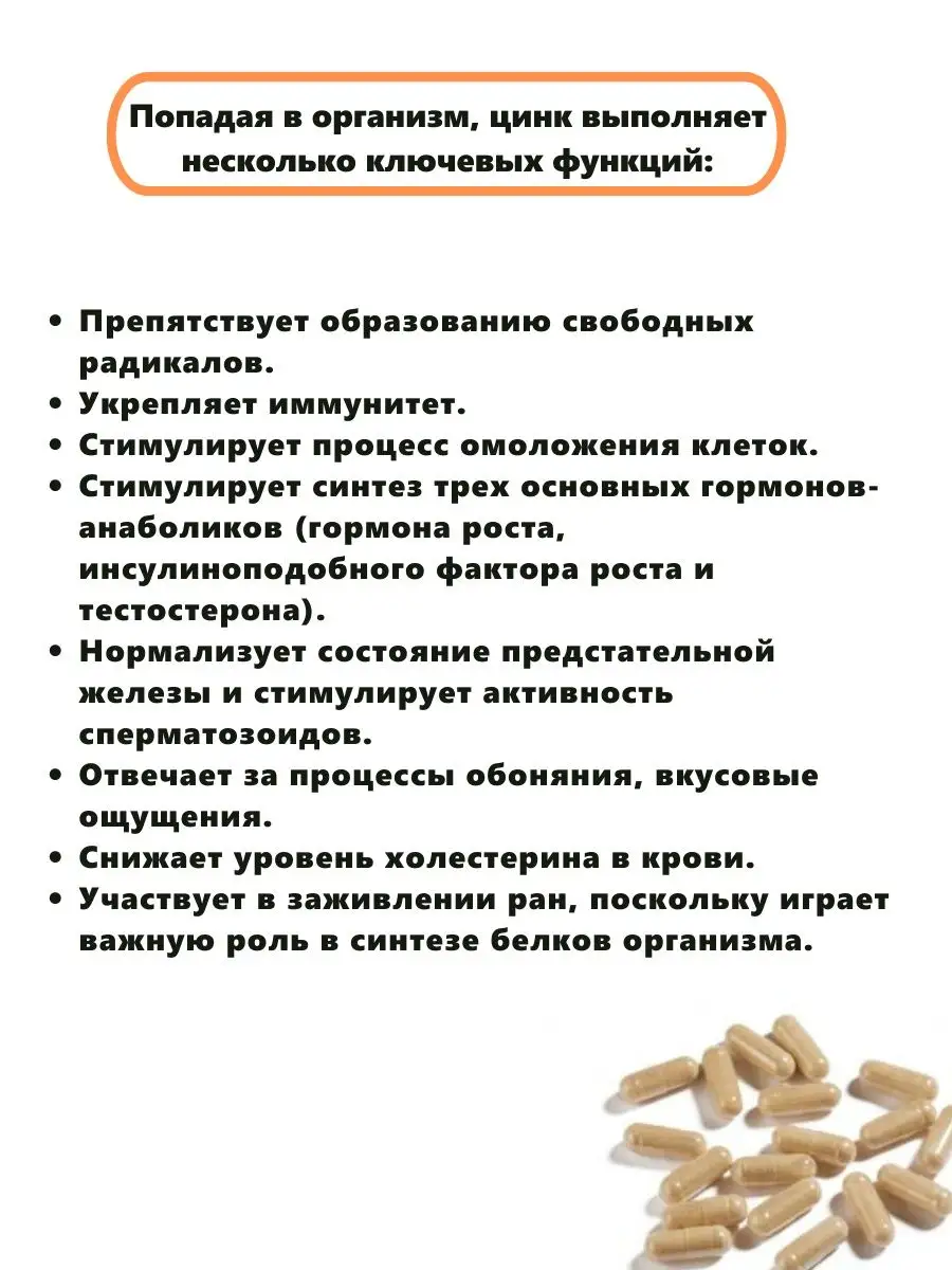 К 23 февраля: десять главных продуктов для мужской силы - МК