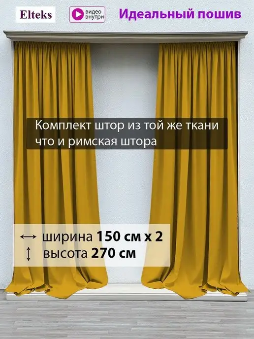 Как сделать цветы из ткани своими руками - белые, желтые, видео для начинающих