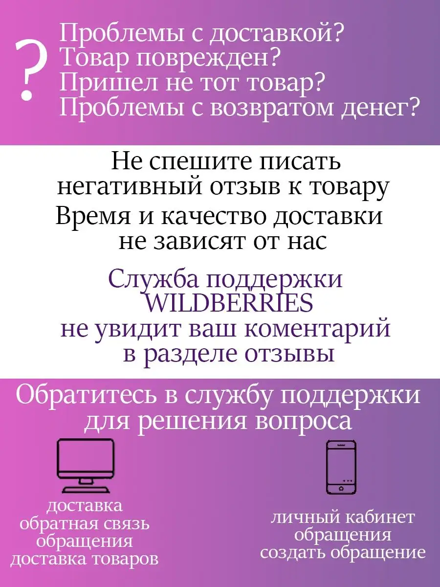 Декоративная вставка, сборная модель ночник Властелин колец BN Book Nook  95640249 купить за 1 122 ₽ в интернет-магазине Wildberries