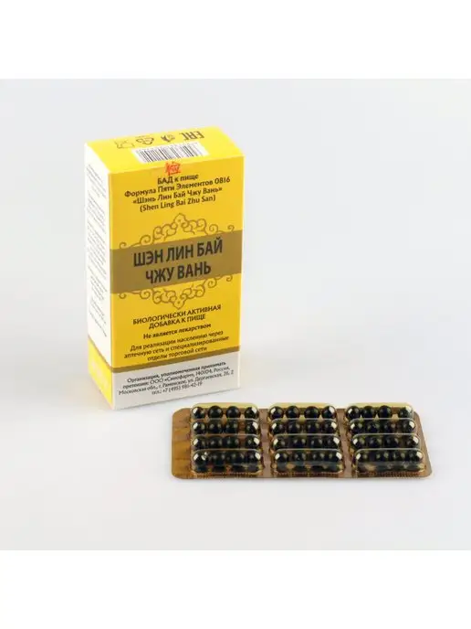 Қыз келді фильмін онлайн көріңіз