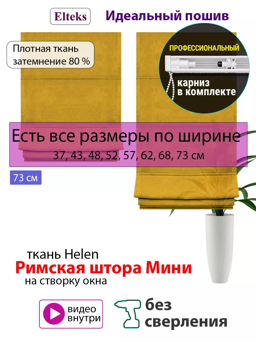 Ремонт и пошив одежды, ателье по пошиву одежды, ул. Рыленкова, 73, Смоленск — Яндекс Карты