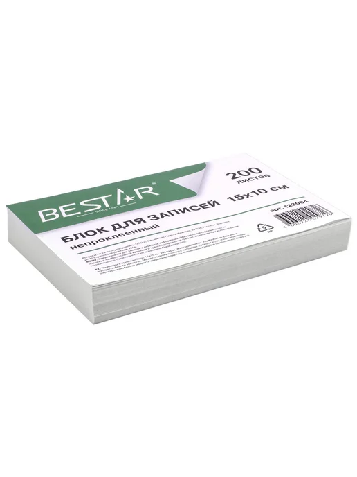 Bestar 5 шт. Блок для заметок 10х15, бумага для записей белая, 10x15, 5 шт, фото 2