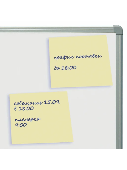 STAFF 12 шт. - Стикеры самоклеящиеся 76х76 мм, 100 л, арт. 126496, 76x76 мм, 12 шт, фото 3