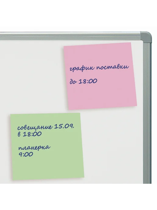 STAFF (2 шт.) - Стикеры для записей 75х75 мм, 300 л, арт. 127146, 75x75 мм, 300 л, фото 4