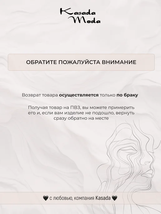 Kasada Бальный спортивный топ для танцев, красный, фото 5