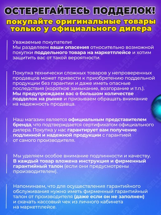 HUTER Мойка-пылесос высокого давления, автомойка W150-MF, 2 шт, фото 6