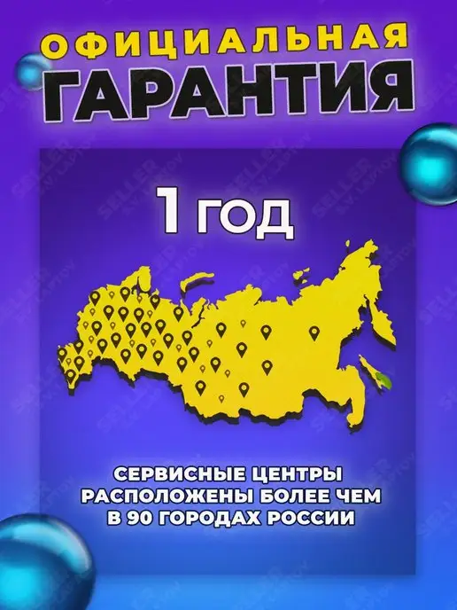 HUTER Мойка-пылесос высокого давления, автомойка W150-MF, 2 шт, фото 8