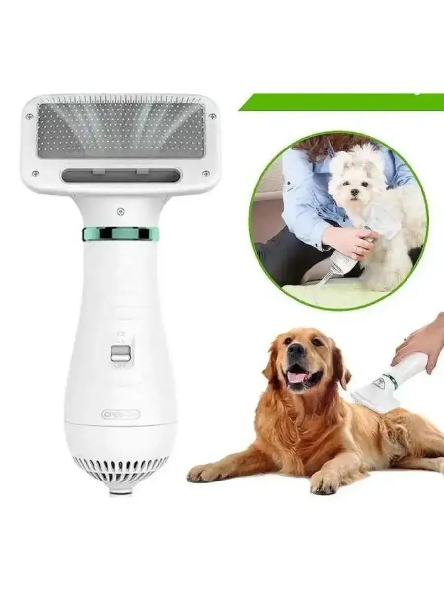 Пылесос для груминга собак и кошек. Av-182 фурминатор-фен Pet Grooming Dryer. Пылесос для вычесывания собак. PETAUM Grooming Dryer – щётка для груминга и фен.