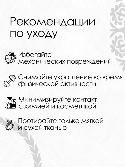 AISHA BOZOR Обручальное кольцо с эмалью и золотым покрытием, золотой, фото 8