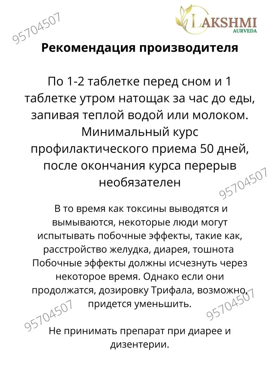 Раскрыты причины внезапной тошноты после секса: Отношения: Забота о себе: med-dinastiya.ru