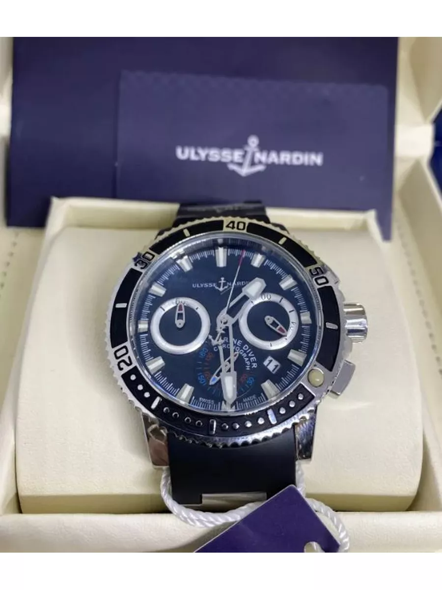 Наручные часы Ulysse Nardin Ulysse Nardin 95709139 купить в  интернет-магазине Wildberries