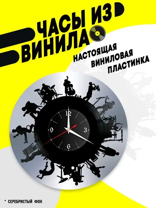 Чем удивить барабанщика: прикольные идеи - Кому подарок?