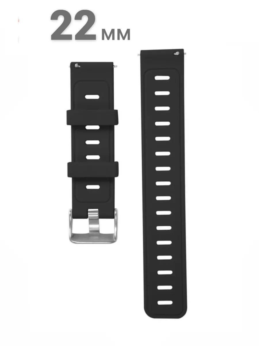 Ремешок для смарт часов 22 мм силиконовый браслет