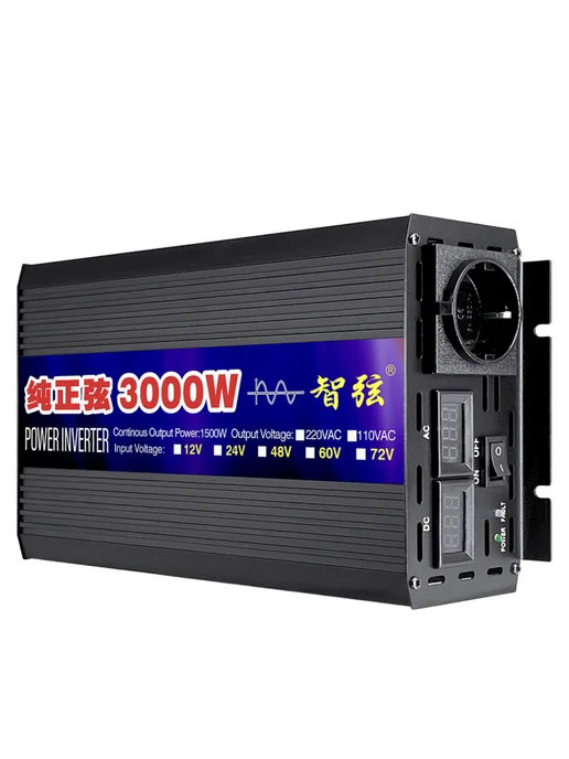 Rddspon Преобразователь напряжения 3000W 12-220V, 3000 Вт, фото 2