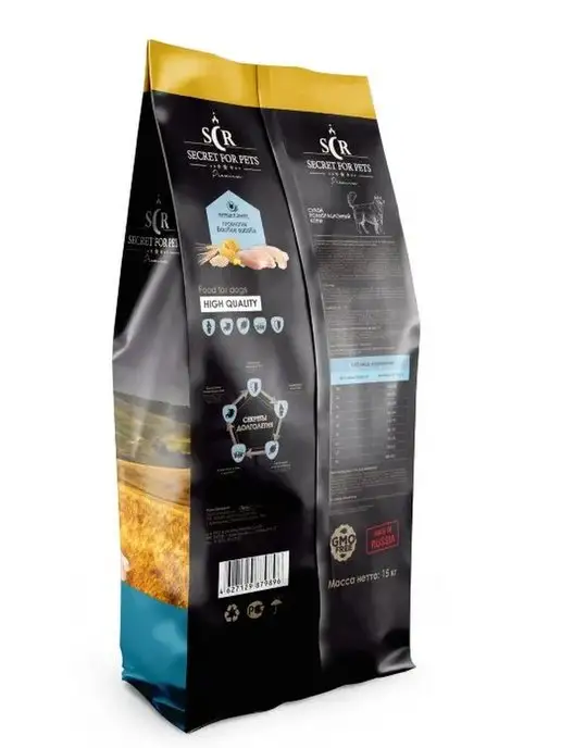 Сухой корм Secret for Pets Premium для собак, 15 кг, фото 2