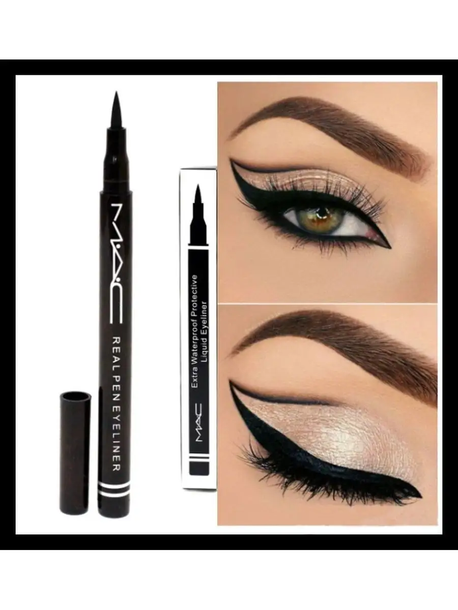 Подводка MAC real pen eyeliner Nica Cosmetics 95757559 купить за