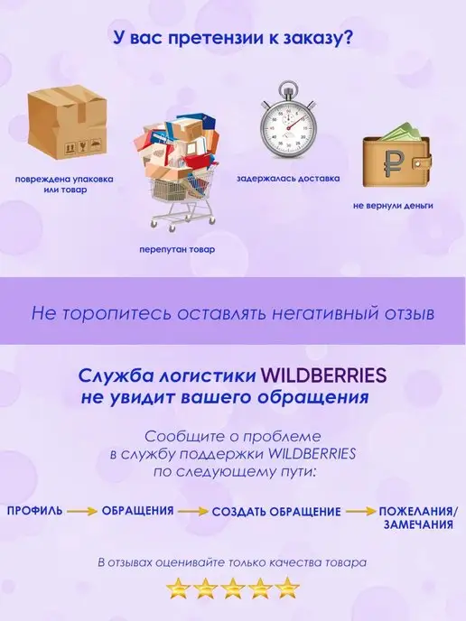 EKPARTS Кронштейн для монтажа кондиционера, 450*400, 2mm, 450x400, фото 2