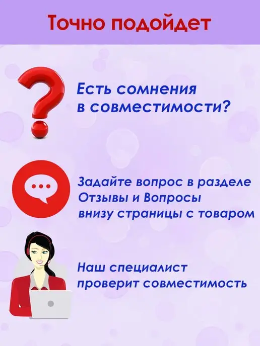 EKPARTS Кронштейн для монтажа кондиционера, 450*400, 2mm, 450x400, фото 3
