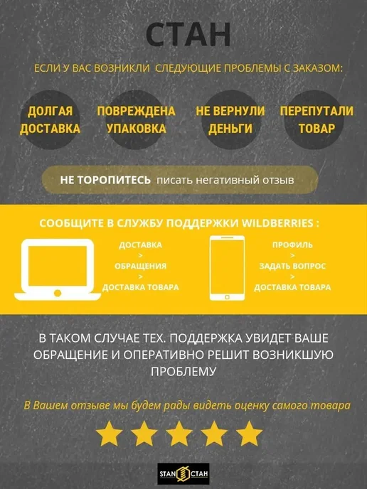 Шина алюминиевая 3х15 длина 900 мм, 3x15, фото 3
