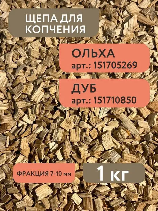 KUKMARA Казан алюминиевый 4.5 литра с крышкoй, серый, фото 5