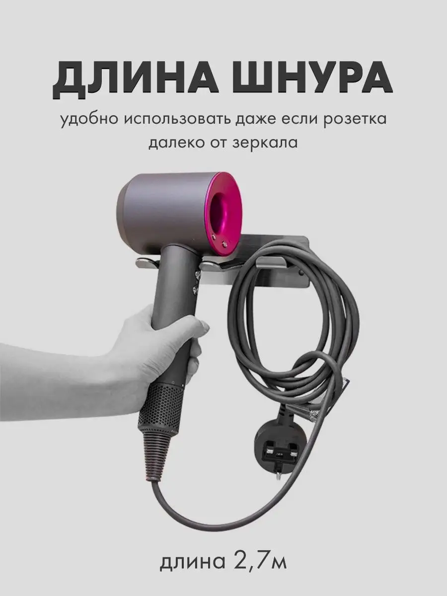 Фен для волос профессиональный мощный с насадками 5 в 1 Super hair dryer  95882288 купить за 1 839 ₽ в интернет-магазине Wildberries