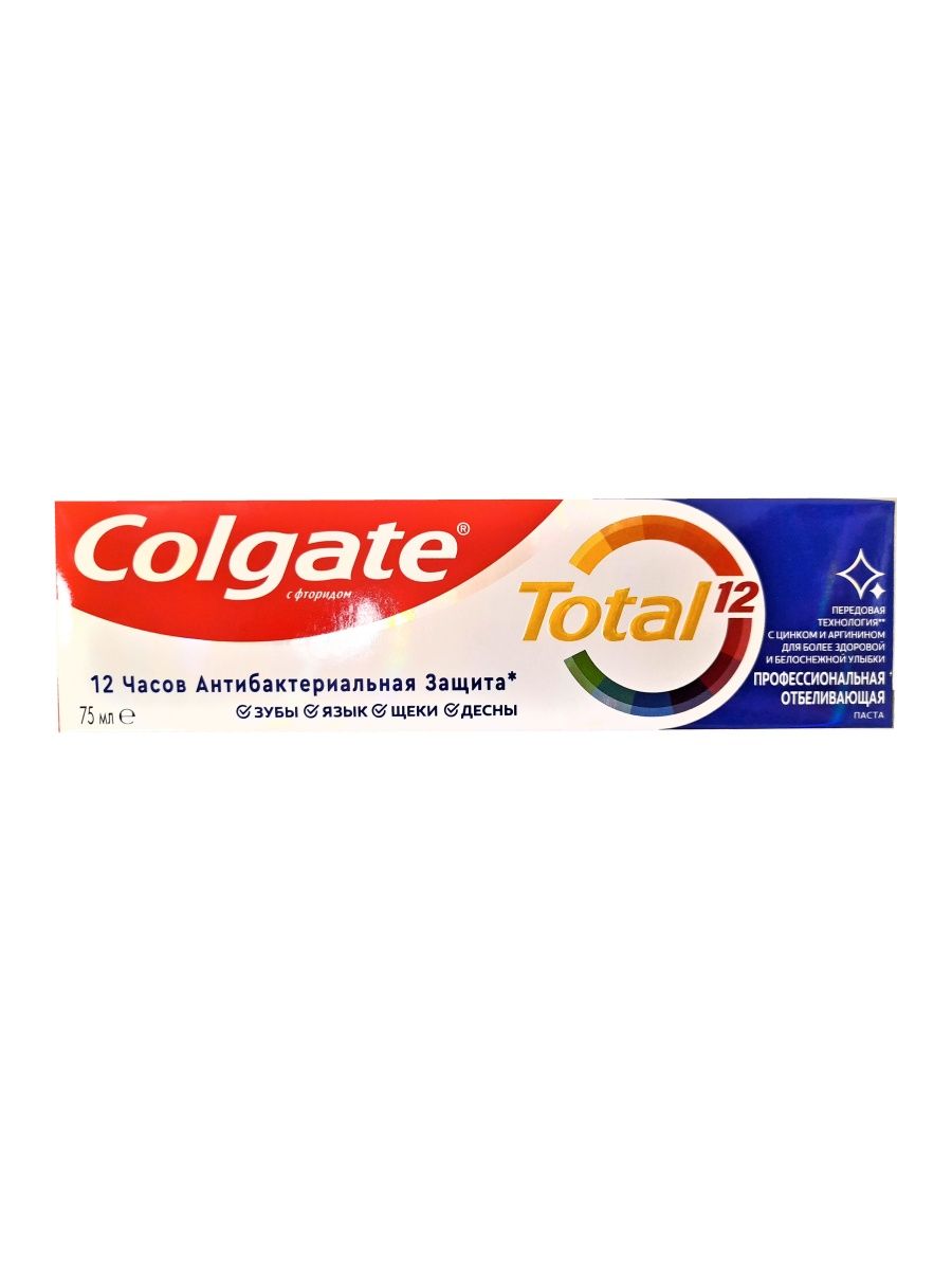 Colgate total 12 профессиональная