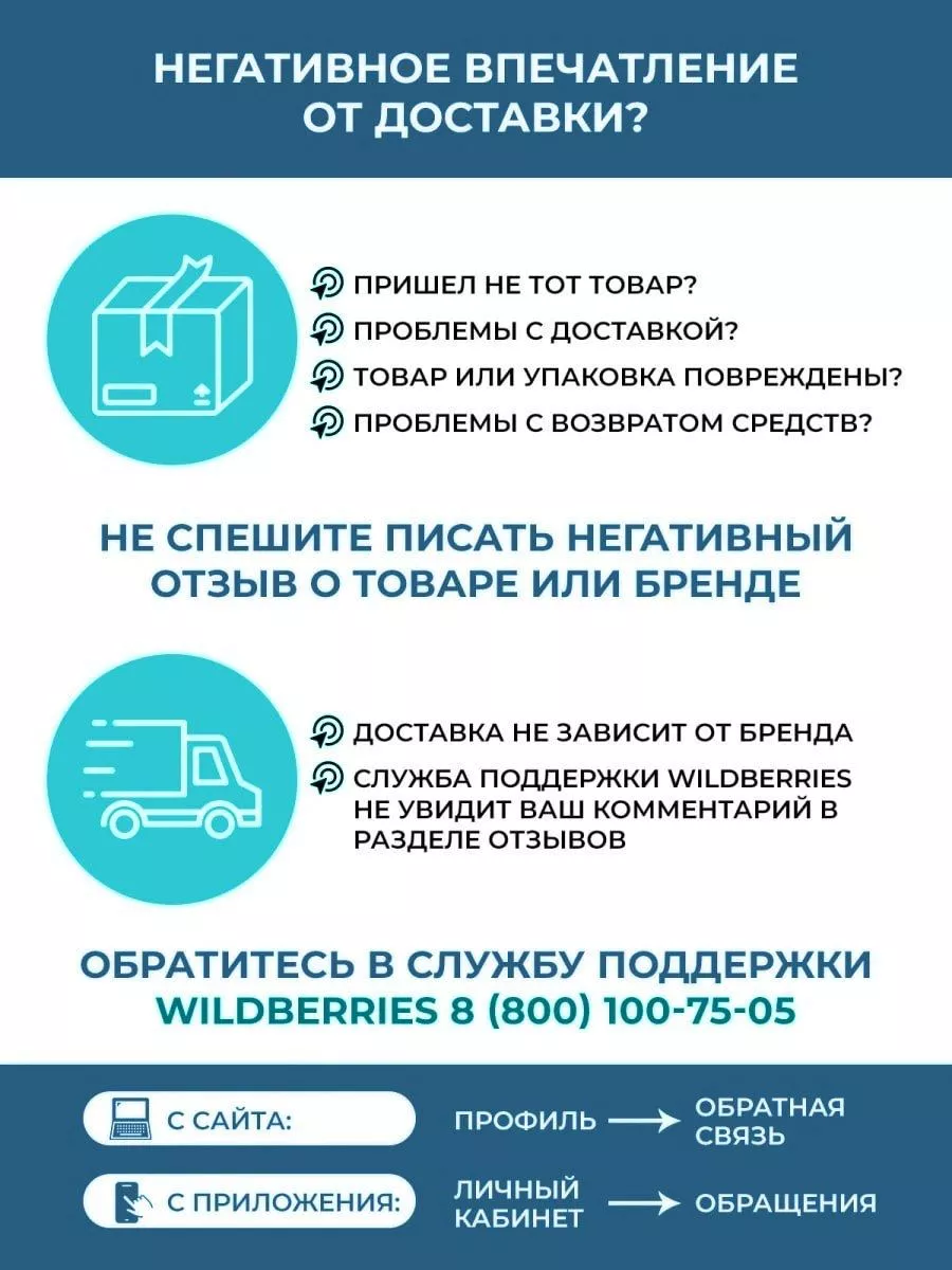 Курьерский пакет почтовый 30х40 см., 300х400 мм. 100 штук. КурьерПакет  95960472 купить за 494 ₽ в интернет-магазине Wildberries