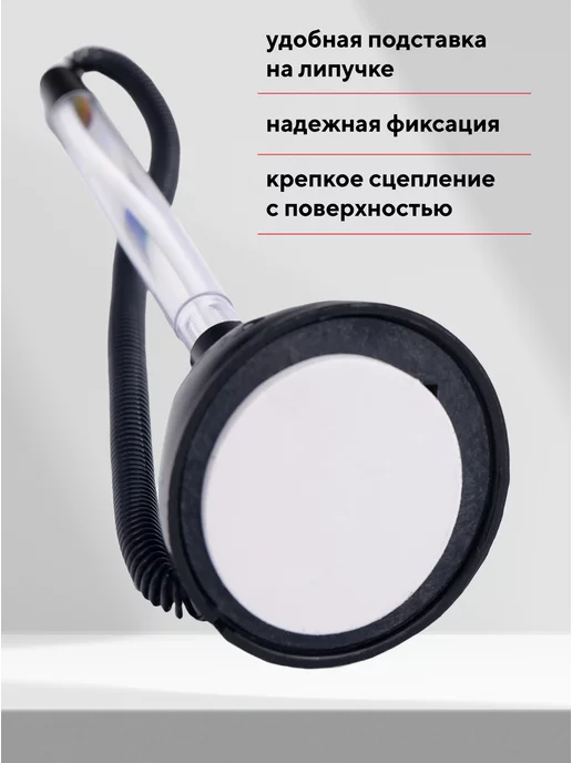 WorkMate Ручка шариковая настольная в подставке на липучке, синий, фото 2