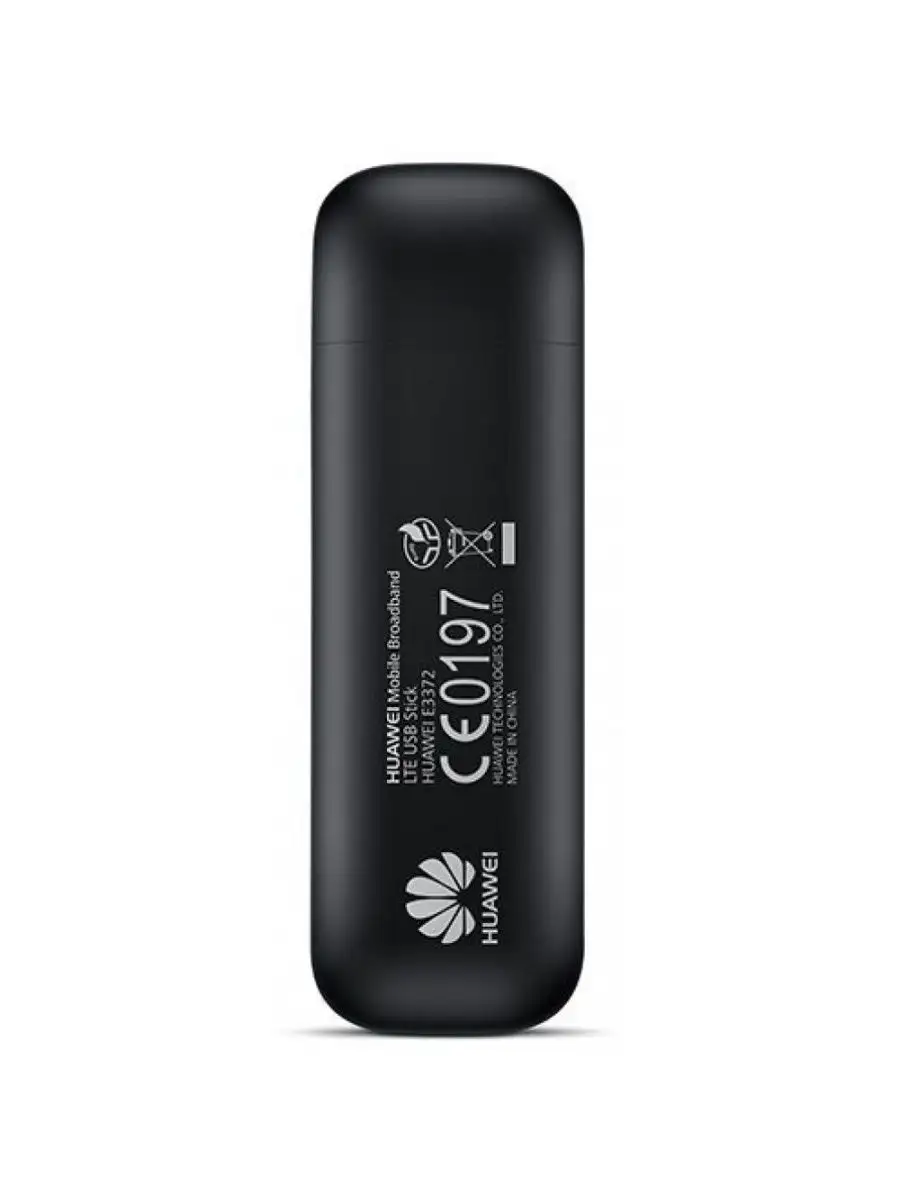 3G 4G модем Huawei E3372h-607 любой тариф, TTL, IMEI Huawei 95972300 купить  в интернет-магазине Wildberries