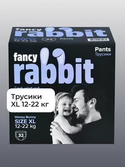 Подгузники трусики для детей XL 12-22 кг 32 шт Fancy Rabbit 95975637 купить за 1 222 ₽ в интернет-магазине Wildberries