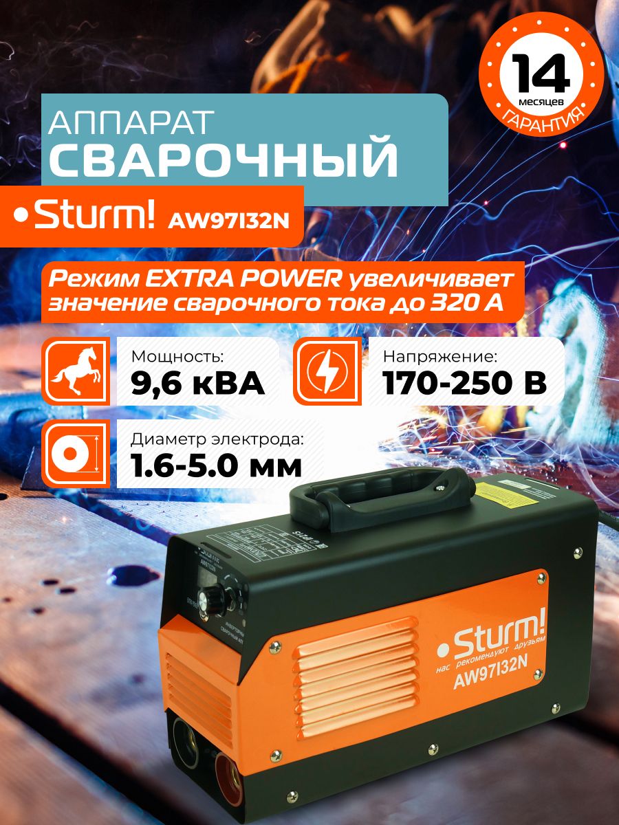 Ящик для инструментов Boombox 16 (br3940). 24 '', Пластик, Blocker, Boombox. Ящик с органайзером Blocker Boombox br3942 59x27x25.5 см 24''. Ящик с органайзером Blocker Boombox br3940 38.8x21.5x16 см 16''.