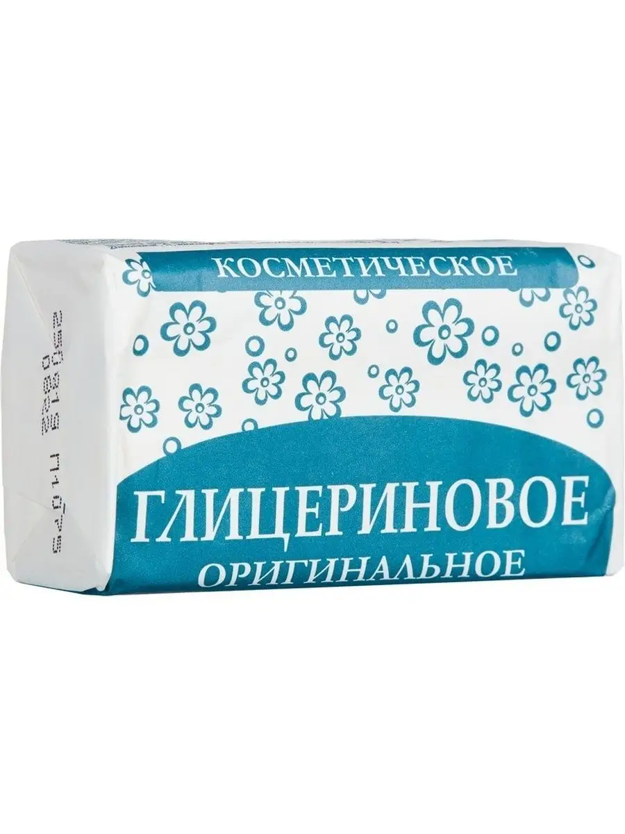 Глицериновое мыло прозрачное. Глицериновое туалетное мыло 180 гр. Апельсиновое мыло из мыльной основы. Глицериновое мыло. Глицериновое натуральное *36.