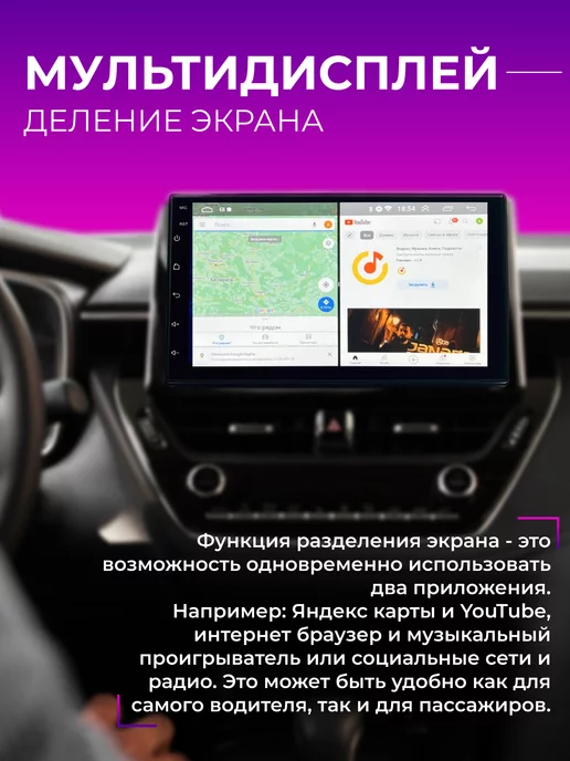 AAA09 Автомагнитола 7дюймов 2 дин 2 32 с камерой AHD, вариант, фото 2
