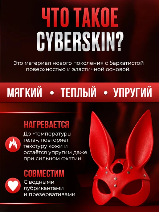 DopingLove Дилдо Член Реалистичный на присоске с фрикциями и подогревом, бежевый, фото 6