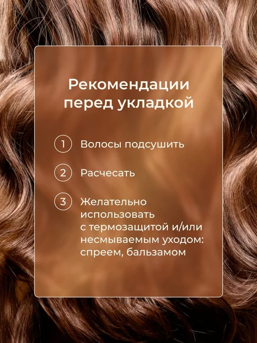 vualdeco Расческа круглая,брашинг профессиональный для укладки волос, бежевый, фото 8