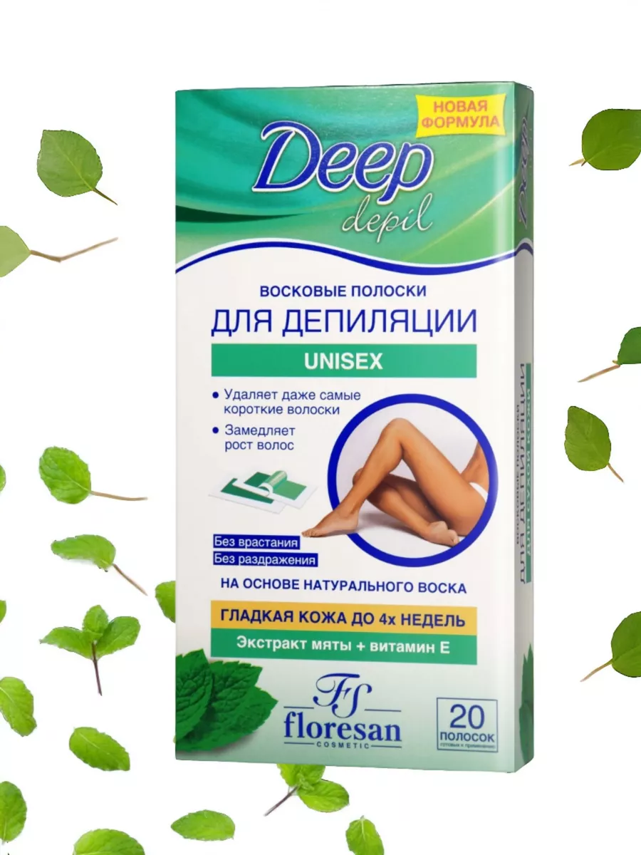 Восковые полоски Deep Depil Unisex