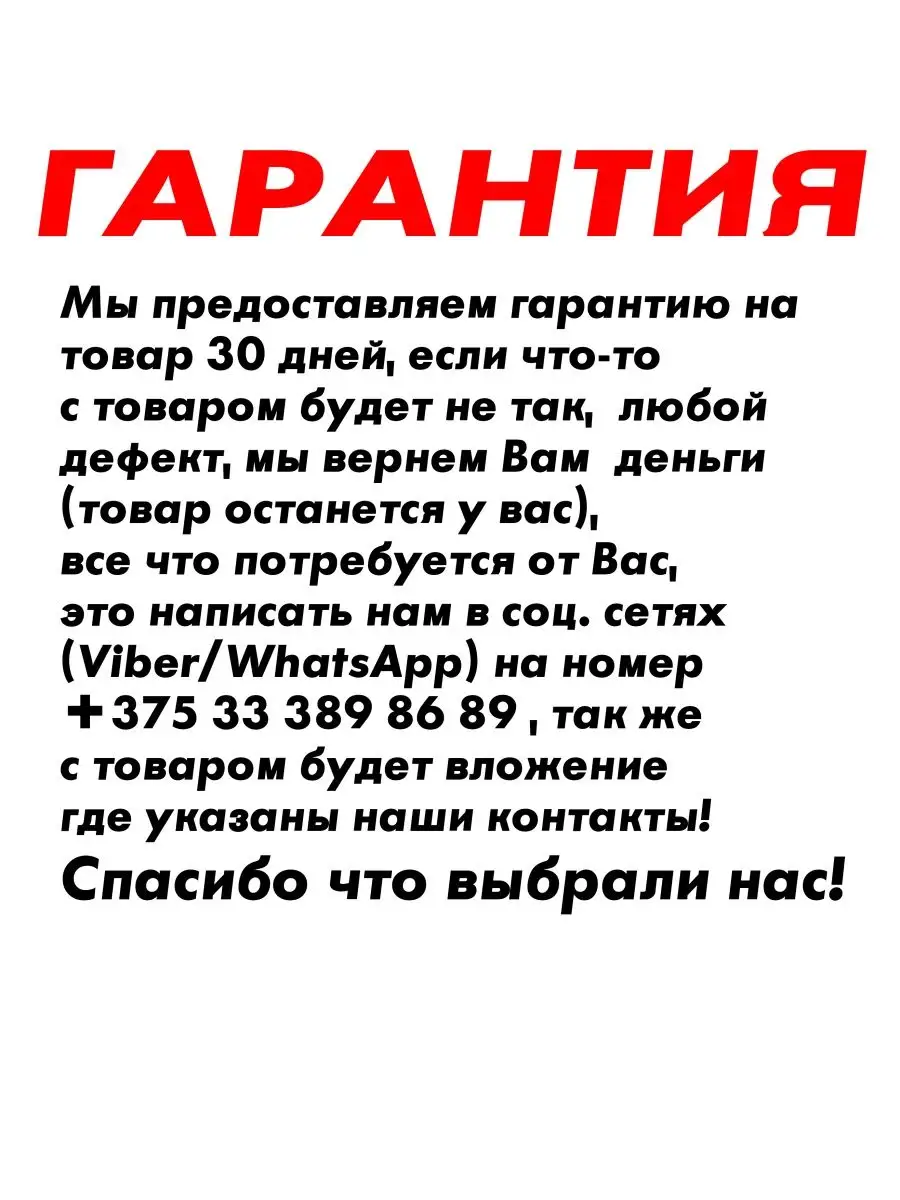 антивандальные на ниппель КИА Колпачки 96113646 купить за 210 ? в  интернет-магазине Wildberries