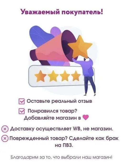 Di_shop Силиконовые ниблеры для всяких вкусняшек, зеленый, фото 7